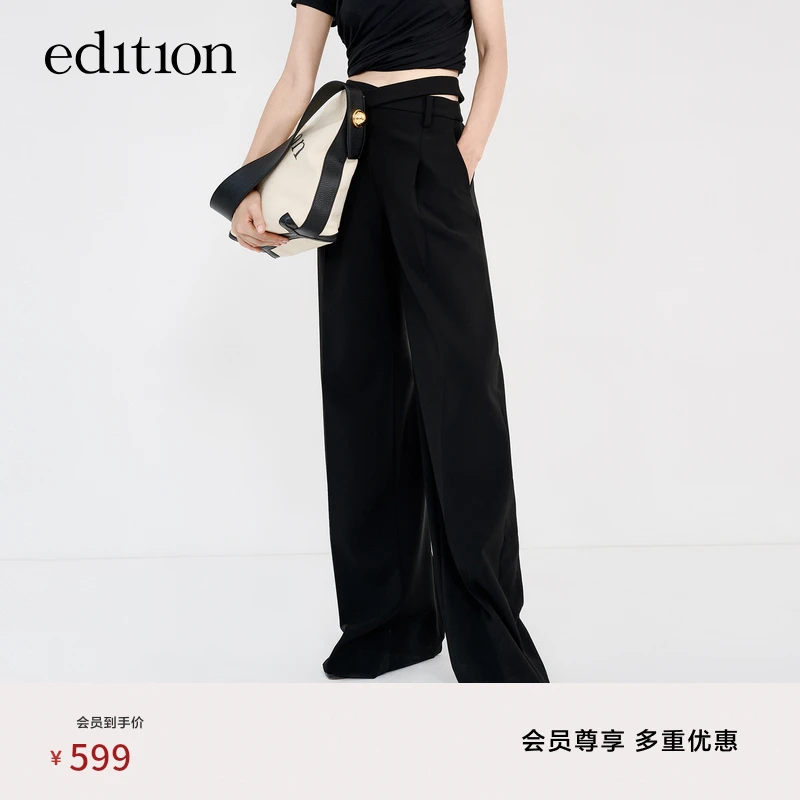 【商场同款】edition欧若风交叉腰头直筒黑色西装裤#EBC2PAT031