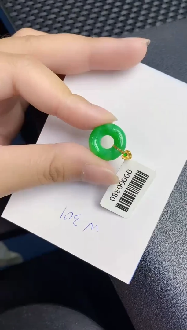 翡翠18K金镶嵌颈饰000000000