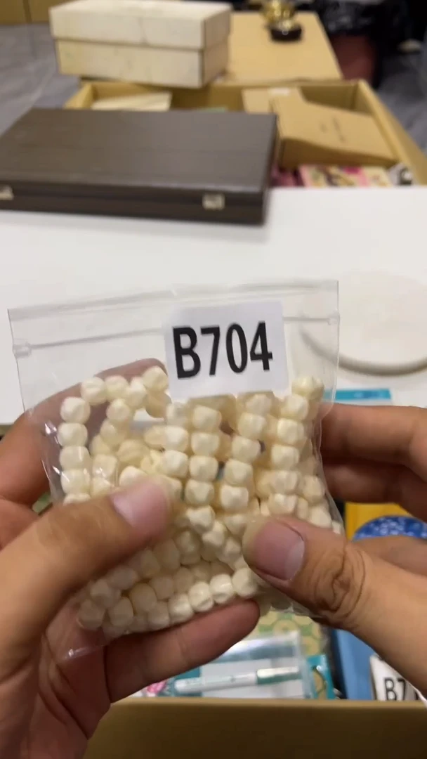 無*齋瓷器瓷器瓷器 瓷器瓷器704