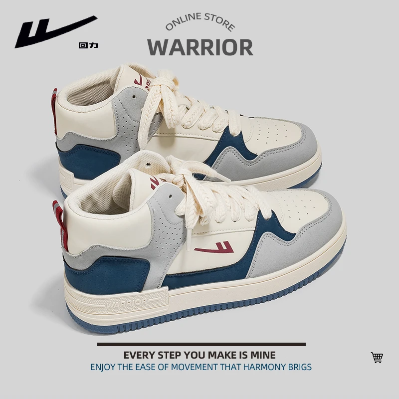 Warrior/回力女鞋高帮休闲鞋2025情侣款小众百搭潮鞋厚底增高板鞋
