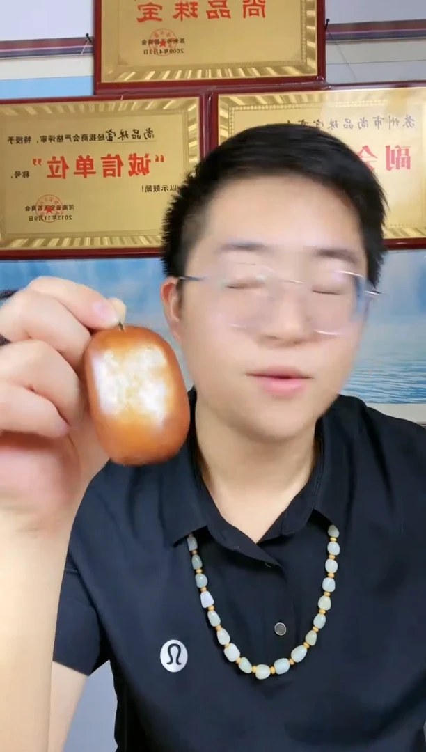 颈饰未镶嵌和田玉29