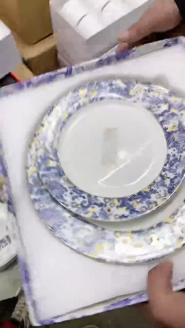 【闪购商品】瓷片111111111111111