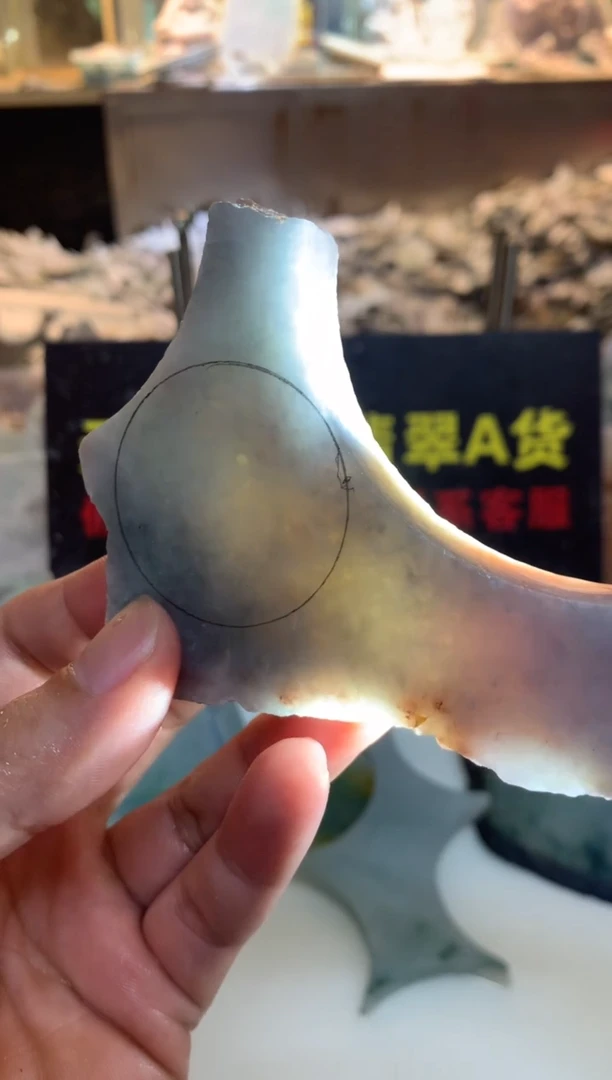 散珠翡翠0朗0翡翠珠宝443