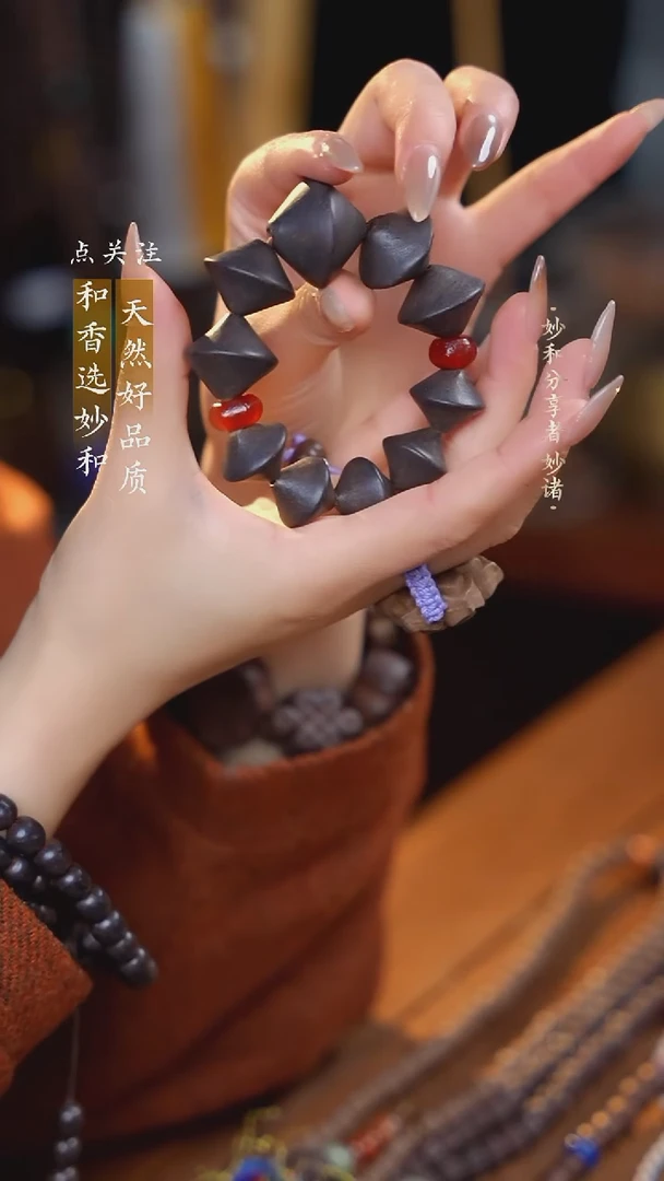 泥塑次第花开大爱无疆单圈手串款式