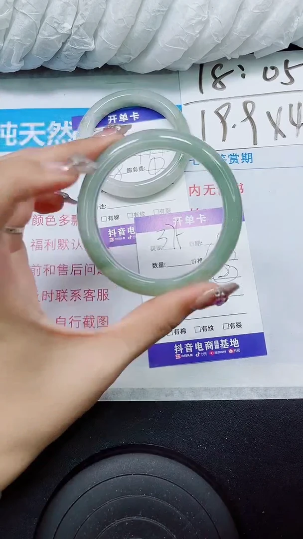 【闪购商品】石英质玉手镯未镶嵌S375-56/57