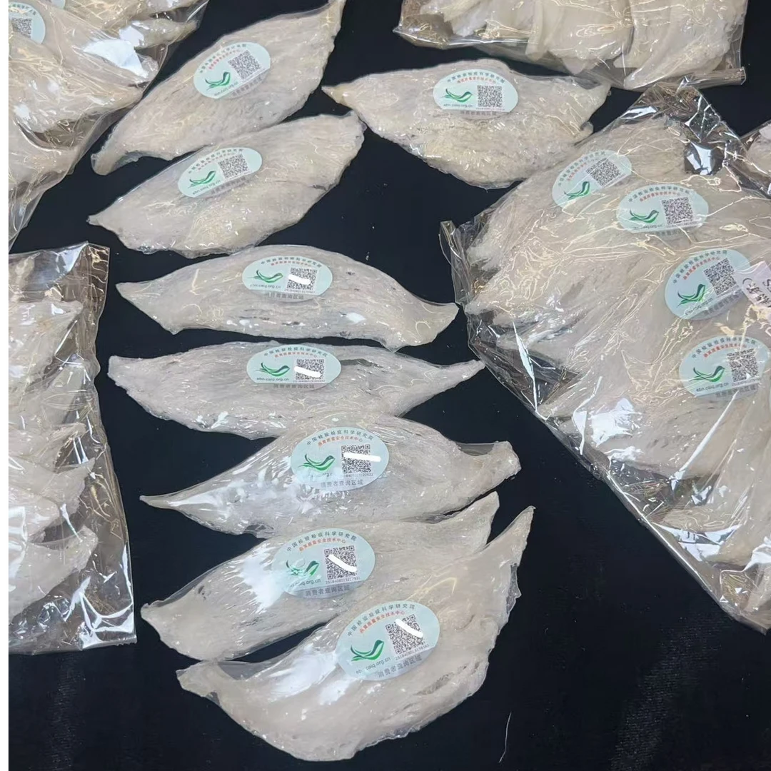 燕丽菲凡印度尼西亚溯源燕窝  （大燕条） 25克/一袋装（新粉专属）