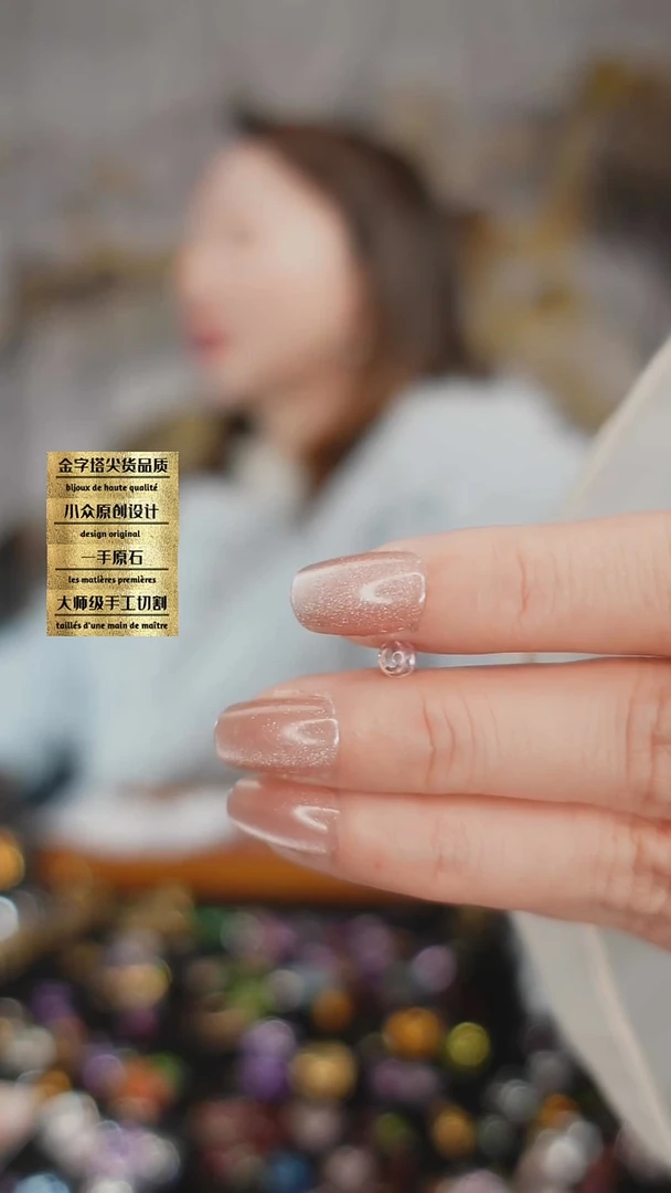 未镶嵌珠宝半成品碧玺素面碧玺