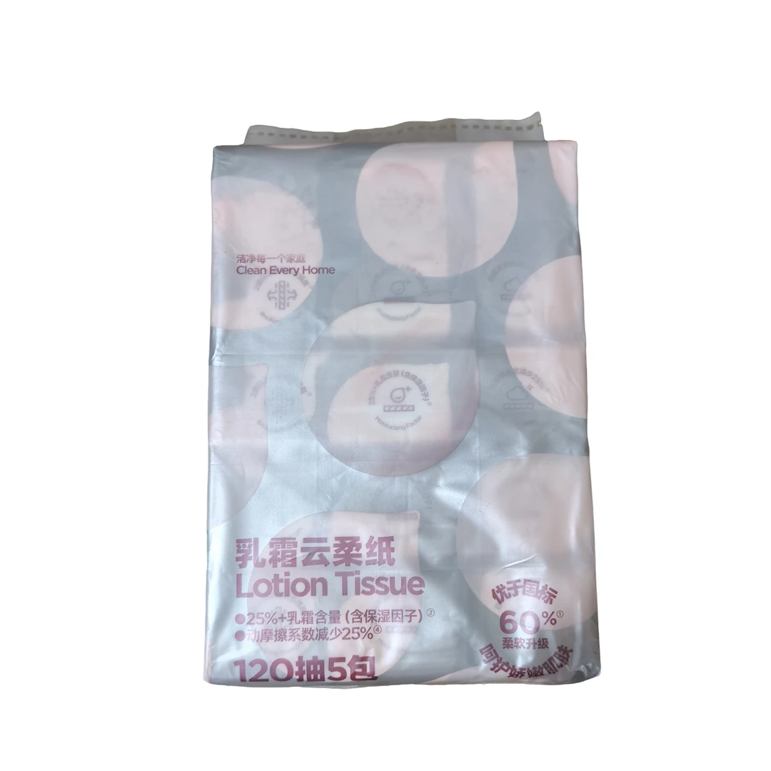 a6035乳霜云柔纸面巾