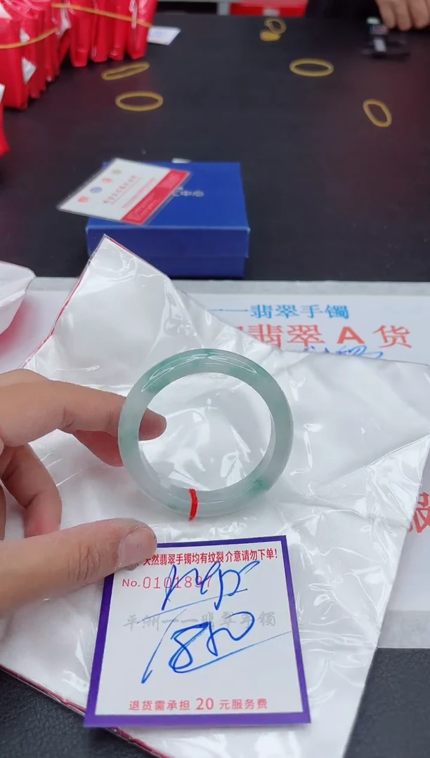 未镶嵌手镯翡翠111111111