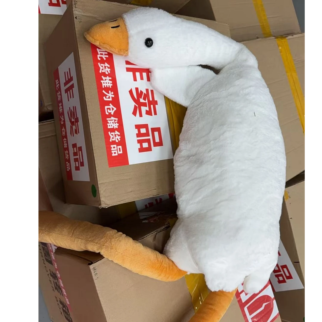 大白鹅玩偶毛绒玩具公仔