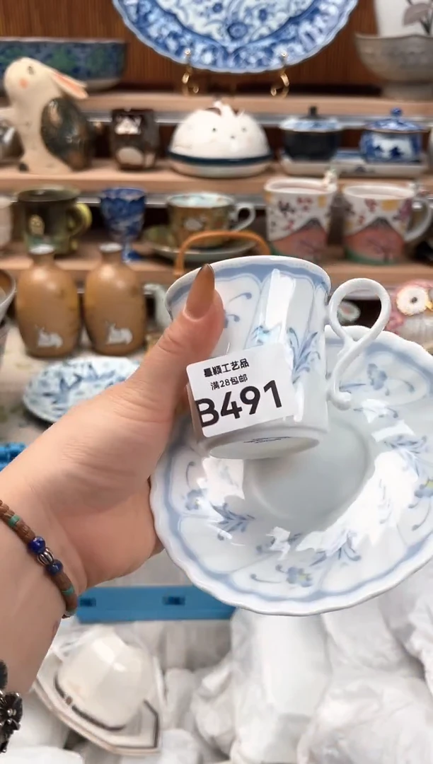 瓷片这**这491B 杯子盘子 碗