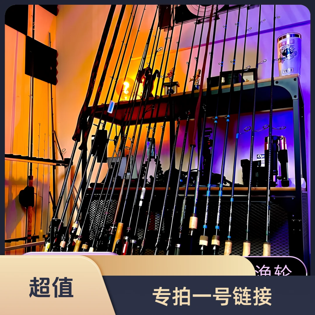 【主播店铺渔轮专拍一号】路亚展会渔轮样品微物泛用打黑海钓鱼线轮