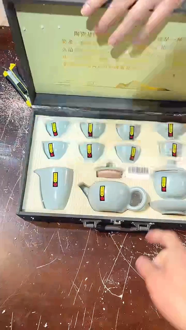 【闪购商品】清货缘圆茶器陶瓷茶具链接