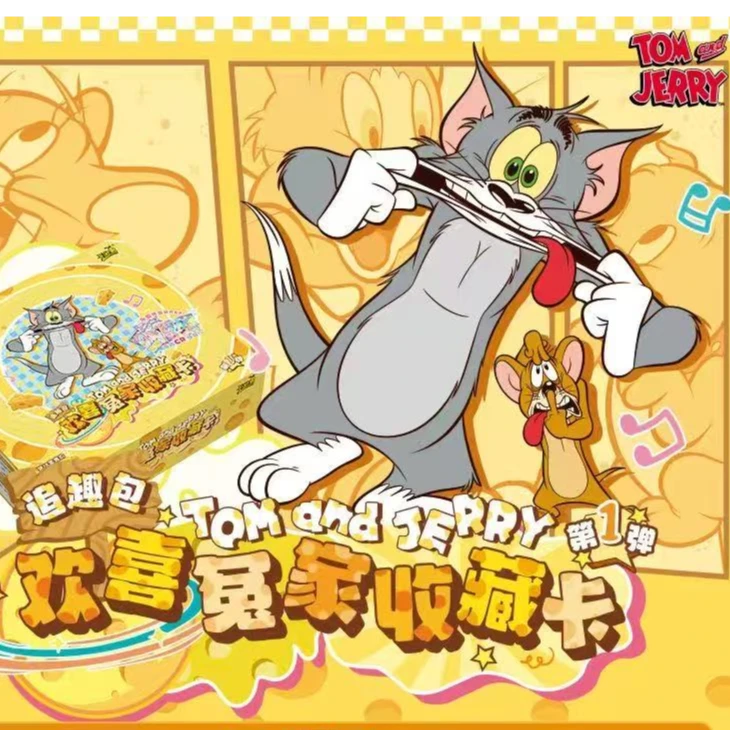 【玩法】Tom and Jerry猫和老鼠欢喜冤家追趣版收藏卡牌