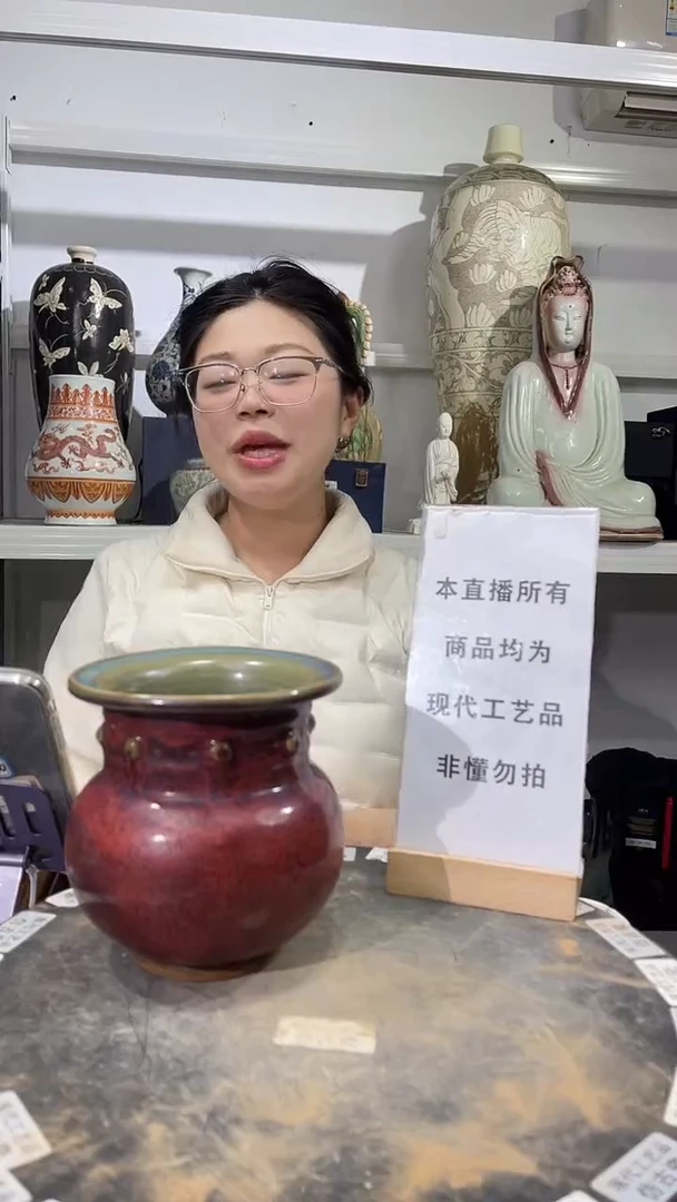 顺心瓷器仿古复刻顺心瓷器 仿古复刻