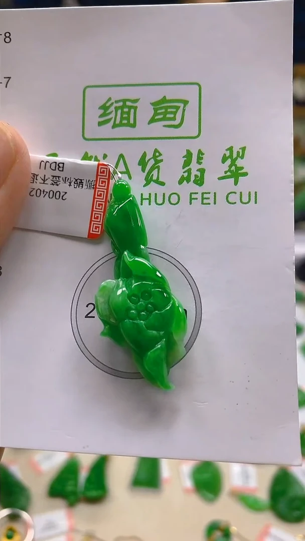 颈饰未镶嵌翡翠新号开播 全场乱卖