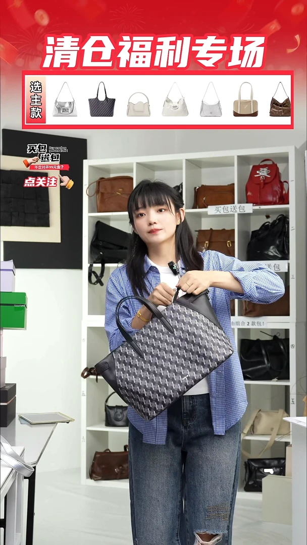 PU微瑕样包NO退NO换