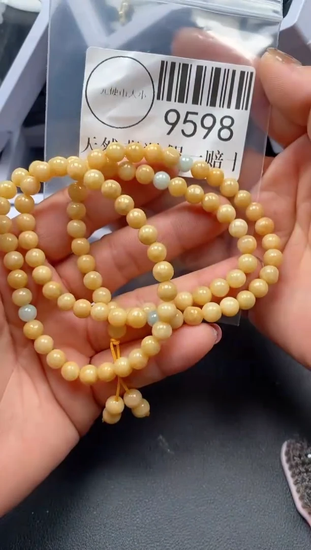 吊坠(不含链)未镶嵌翡翠9598