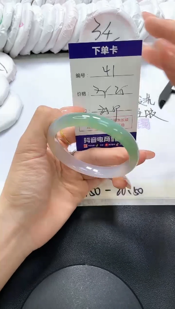 手镯玛瑙/玉髓未镶嵌41