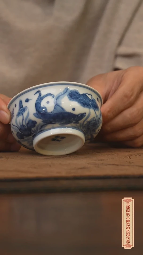 瓷片柴窑青花破价福利