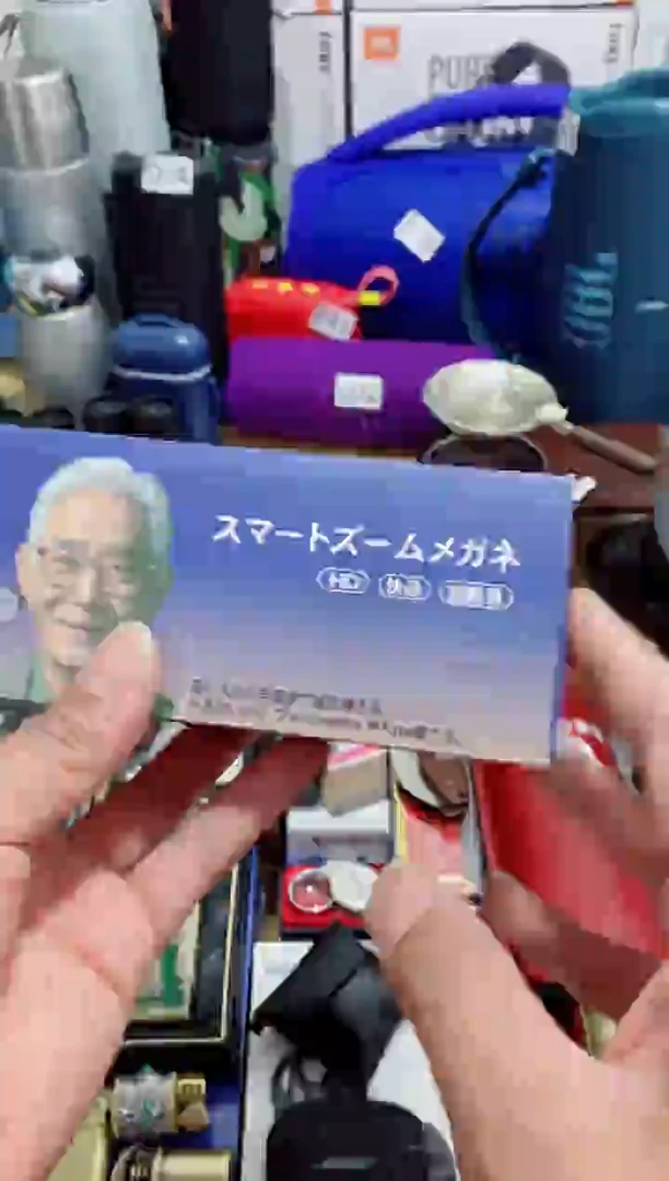 无瓷片闪购商品如图所示
