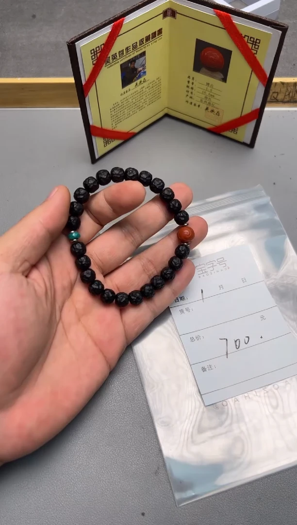 【闪购商品】椰蒂手串未镶嵌559355935593