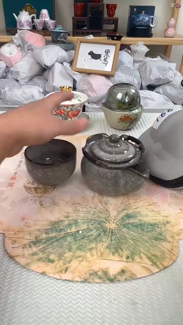 【闪购商品】旅行茶炸炸炸炸炸炸