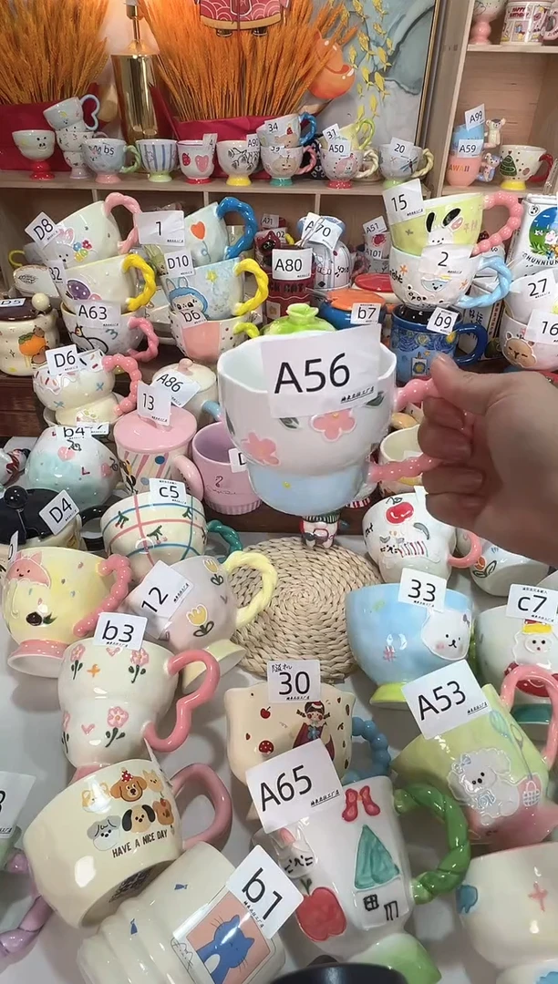陶瓷无盖款A56楠来北往工厂店