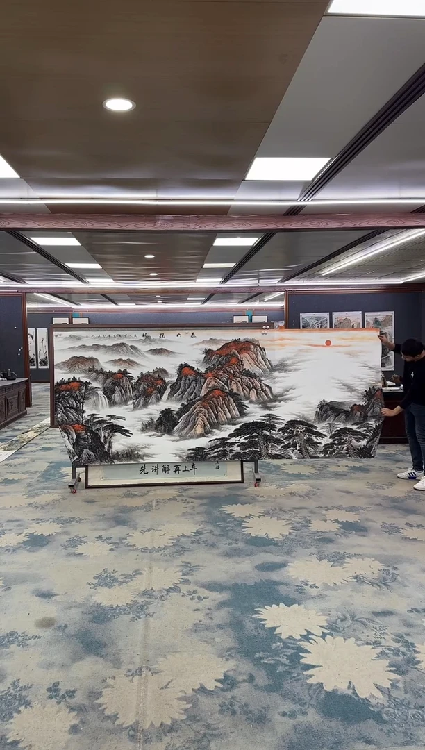 国画Z王红兵-山水国画-大丈二