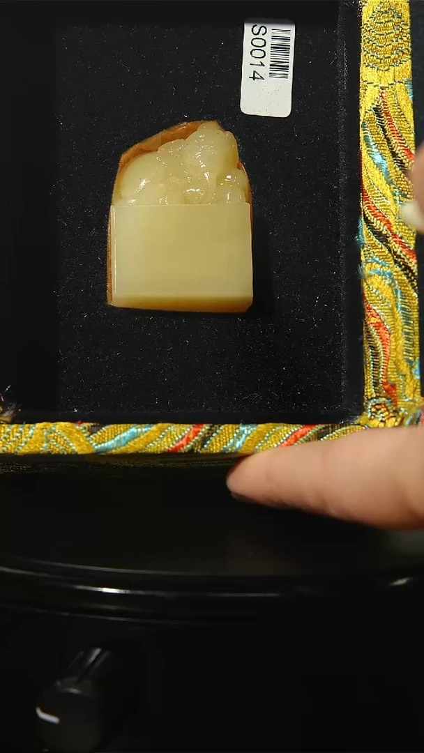 【闪购商品】寿山石印石寿山石6