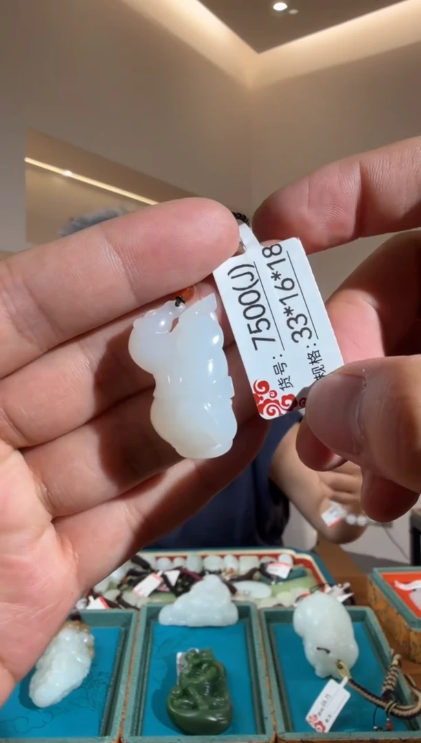 和田玉未镶嵌颈饰J