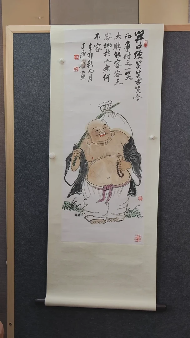 书法强*。丁老师绘画作品