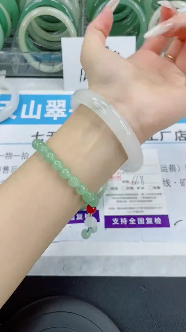 未镶嵌手镯石英质玉99-61/62