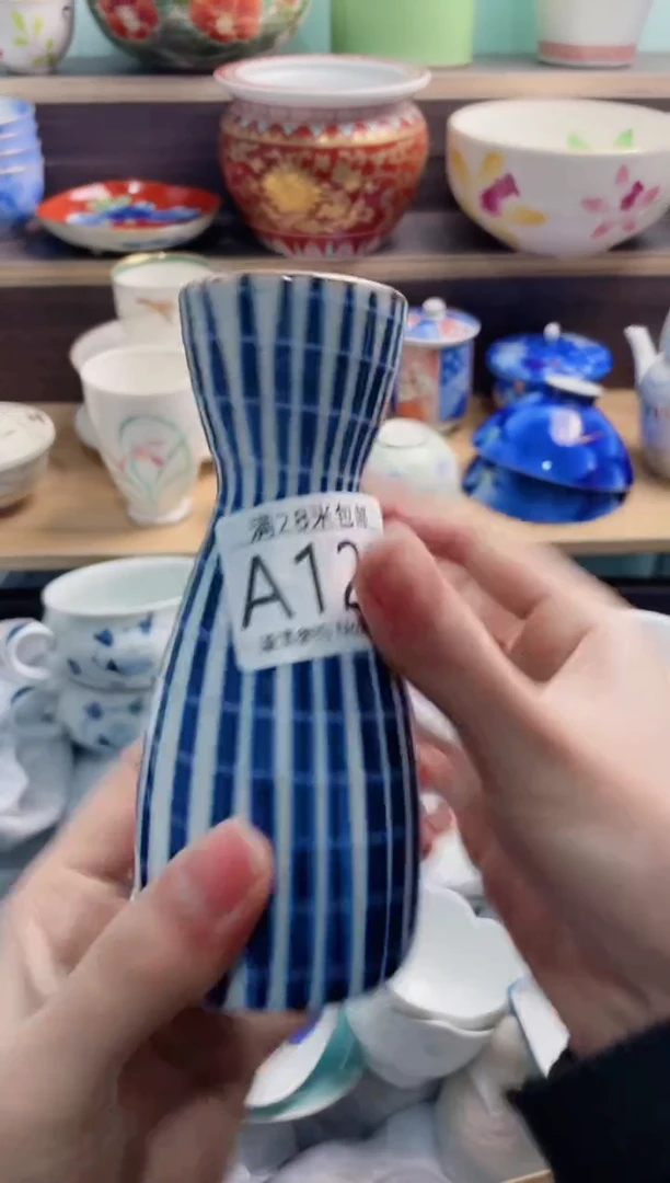 【闪购商品】A128***********