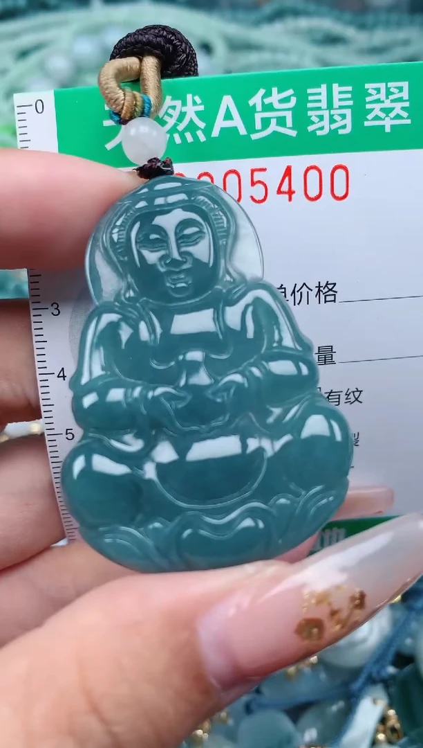 【闪购商品】翡翠颈饰未镶嵌.0005400