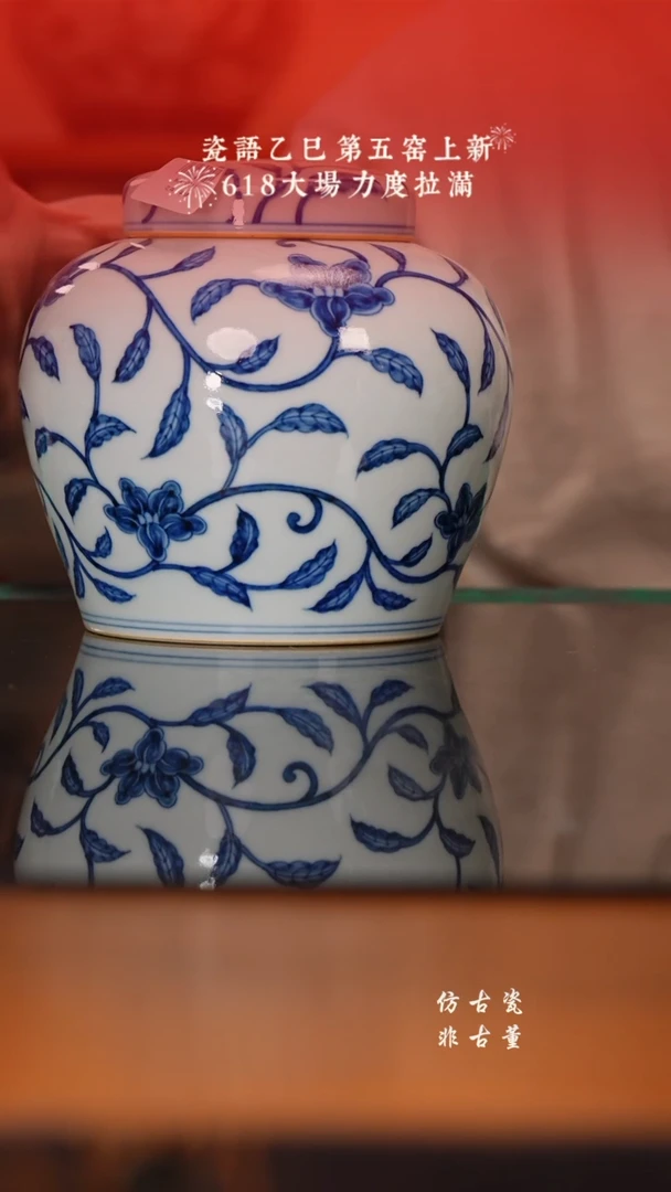 1老曹严选好物分享不挑品相