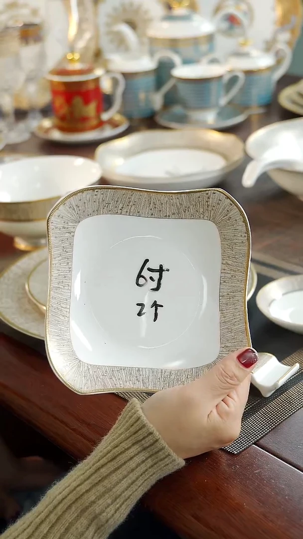 瓷片6英寸沙拉碗2个