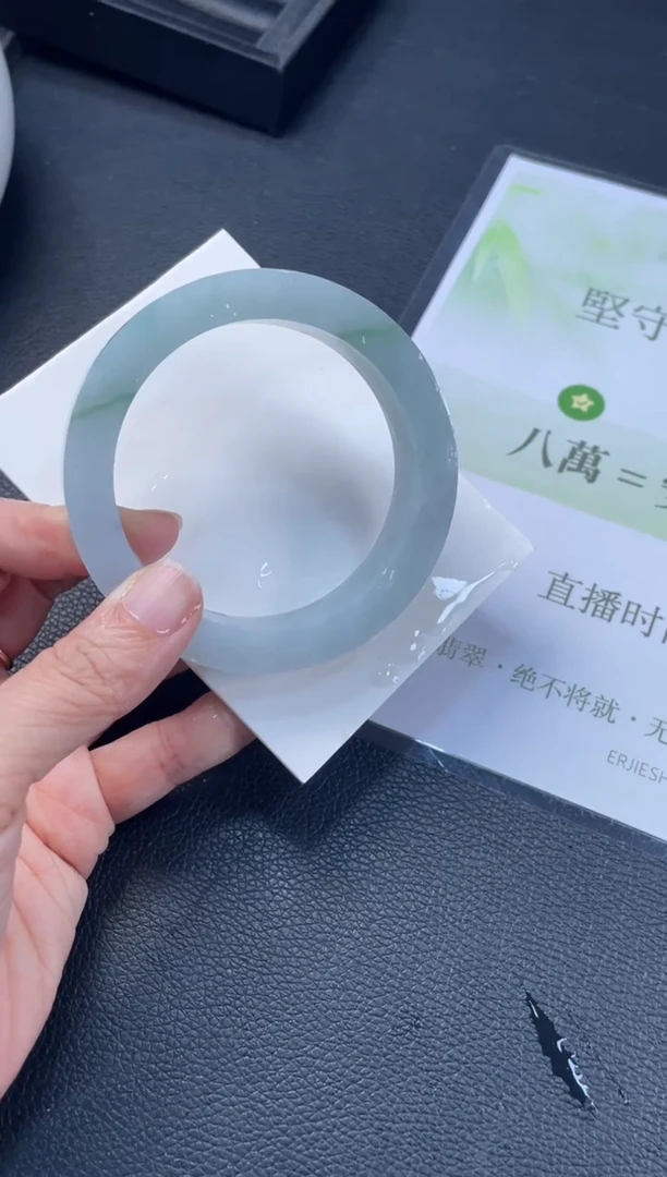 未镶嵌手镯定制翡翠小*定制手镯XCZB/DZS