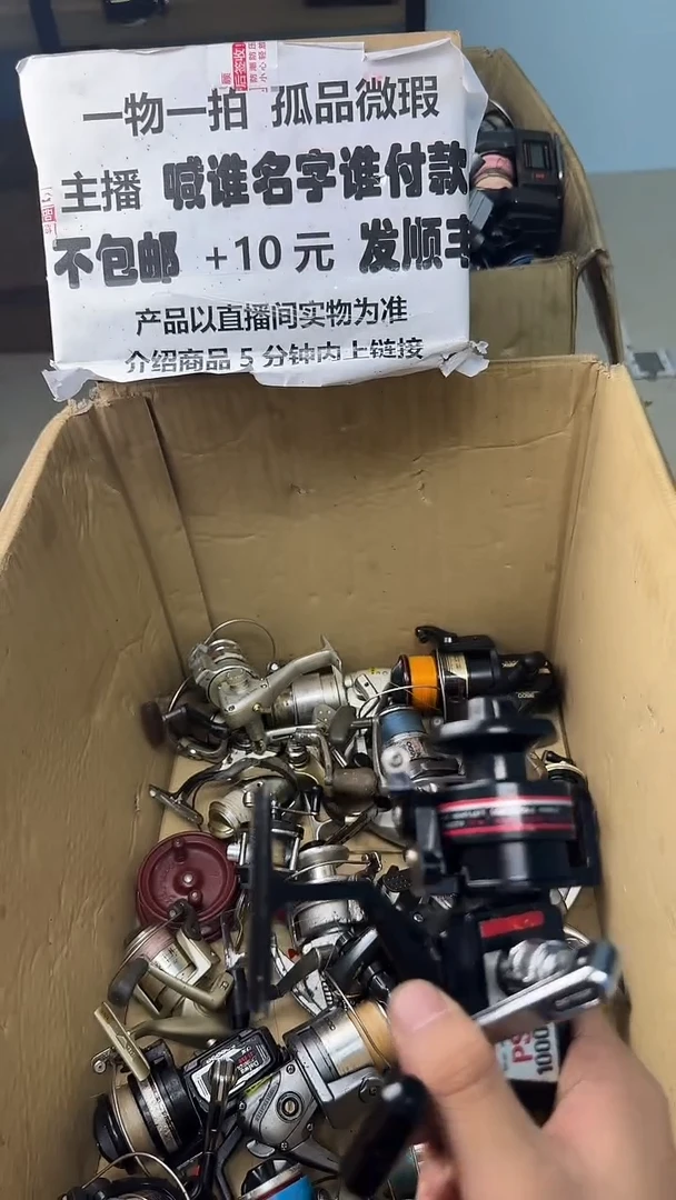 如****。一物一拍 孤品微瑕 以直播间展示为准