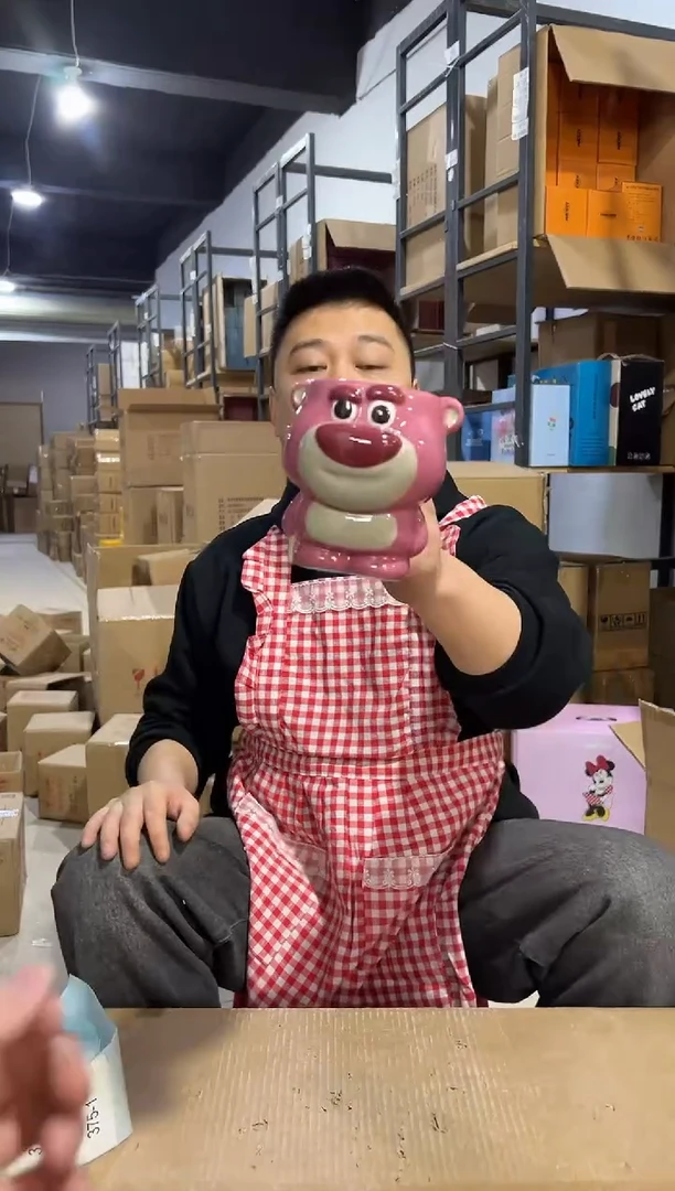 【闪购商品】杯陶瓷Q版草莓熊水杯