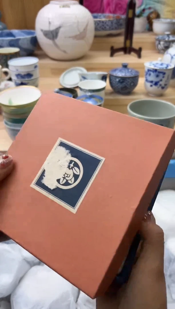 【闪购商品】瓷片462qqqqqqqqqqqq