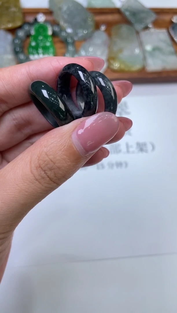 翡翠挂件未镶嵌 2223752/戒圈多样性发一件