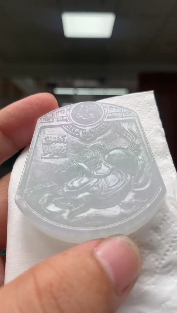 未镶嵌定制翡翠          *207