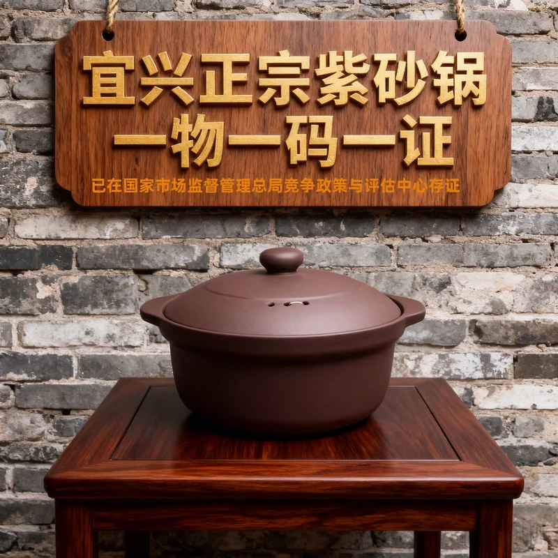 陶千千宜兴天然紫砂锅耐高温无釉干烧不裂炖汤煲汤大容量家用汤锅