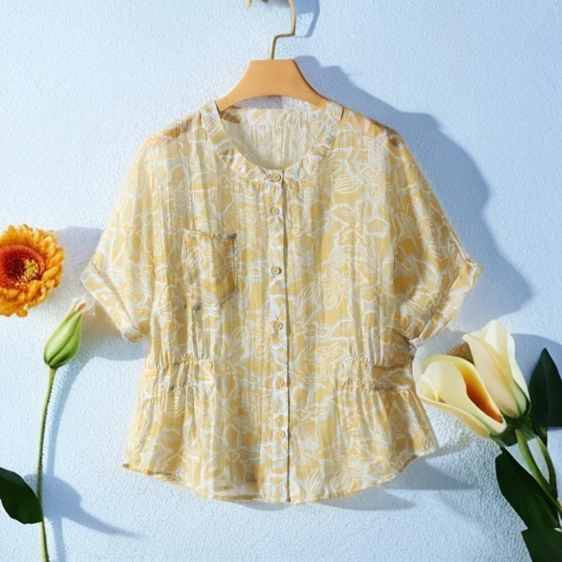 【九天】剪标圆领插肩袖印花薄轻盈小衫上衣女544品牌折扣25夏