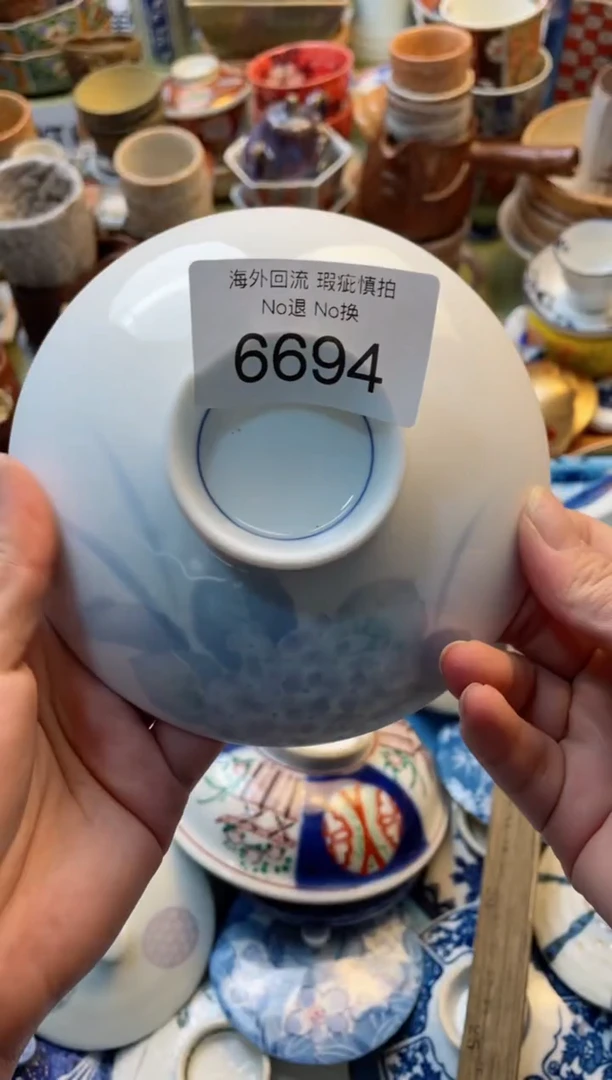 【闪购商品】摆件6694精美创意日式臻品