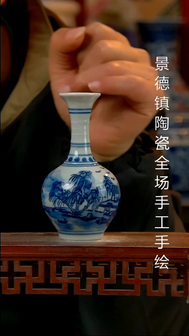 摆件陶瓷景德镇陶瓷 全场手工手绘