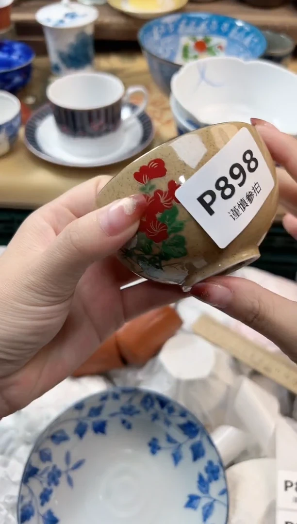 瓷片鹏***糯   898