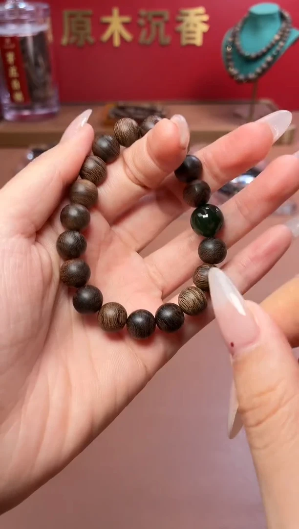 沉香手串沉水越南芽庄黄棋10玉化瘿子瘤疤单圈