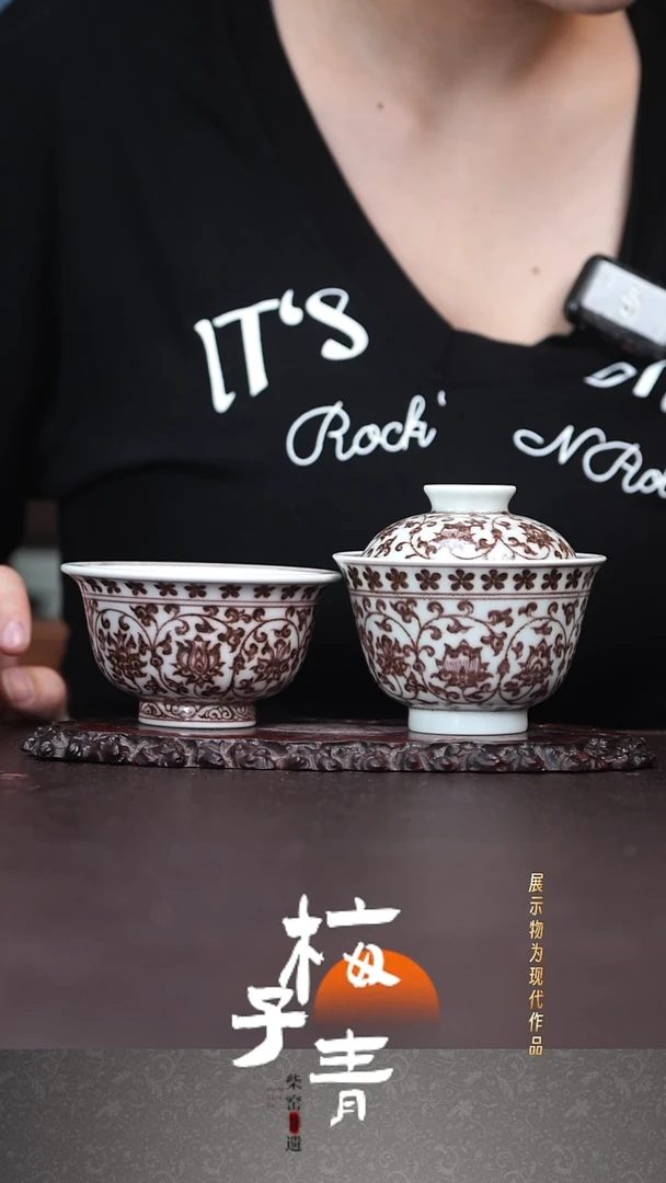 杯张*虎华哥茶器严选好瓷